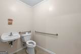 2687 Sharpsburg Mccullum Road - Photo 35