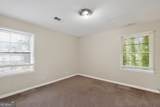 4600 Randalwood Court - Photo 17