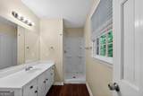 4600 Randalwood Court - Photo 30