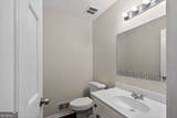 4600 Randalwood Court - Photo 33