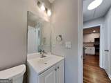224 Buchanan Terrace - Photo 20