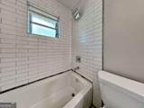 224 Buchanan Terrace - Photo 21