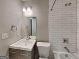 224 Buchanan Terrace - Photo 8