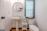 2505 Bridlewood Drive - Photo 26