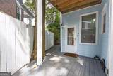 449 Greenwood Avenue - Photo 44