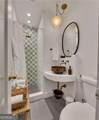 449 Greenwood Avenue - Photo 64