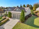 229 Begonia Court - Photo 1