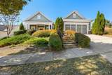 229 Begonia Court - Photo 10