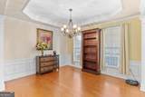 229 Begonia Court - Photo 17