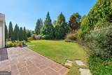 229 Begonia Court - Photo 4