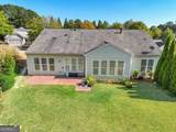 229 Begonia Court - Photo 49
