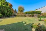 229 Begonia Court - Photo 5