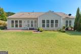 229 Begonia Court - Photo 6