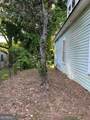 303 Grady Avenue - Photo 3