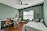 4071 Woodward Walk Lane - Photo 36