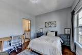 4071 Woodward Walk Lane - Photo 40