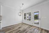 2216 Blackberry Court - Photo 32