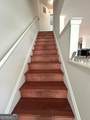 2232 Dunseath Avenue - Photo 4