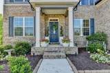 480 Cooper Farm Way - Photo 2