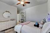 480 Cooper Farm Way - Photo 34