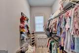 480 Cooper Farm Way - Photo 35