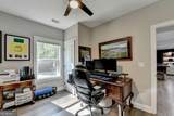 480 Cooper Farm Way - Photo 55