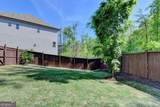 480 Cooper Farm Way - Photo 64