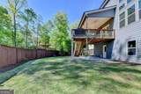 480 Cooper Farm Way - Photo 75