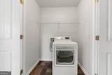 677 Massey Street - Photo 34
