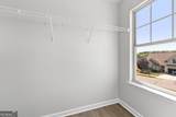 677 Massey Street - Photo 39