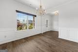 677 Massey Street - Photo 9