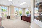 501 Johnson Ferry Road - Photo 24