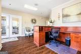 501 Johnson Ferry Road - Photo 25