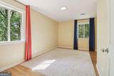 360 Ankonian Drive - Photo 23