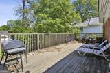 1412 Memorial Drive - Photo 12