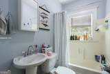 1412 Memorial Drive - Photo 13