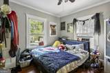 1412 Memorial Drive - Photo 14