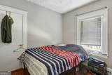 1412 Memorial Drive - Photo 15
