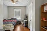 1412 Memorial Drive - Photo 16
