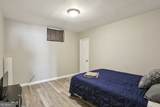 1412 Memorial Drive - Photo 22