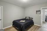 1412 Memorial Drive - Photo 23
