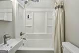 1412 Memorial Drive - Photo 27