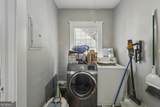 1412 Memorial Drive - Photo 8