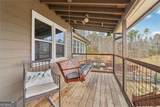 2308 Rackley Road - Photo 74
