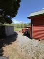 88 Fishtail Circle - Photo 7
