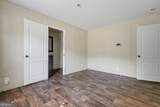 527 A South Steel Bridge Road - Photo 19