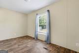 527 A South Steel Bridge Road - Photo 23