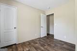 527 A South Steel Bridge Road - Photo 28