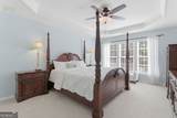 3590 Davyne Bend - Photo 27