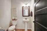 95 Bidne Drive - Photo 13